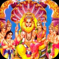 1008 Names of Lord Narasimha Cartaz