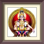 swamiya ayyappa mantras