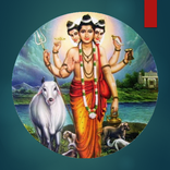 gurudutt maharaj marathi audio