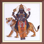 Rahu Kavacha  राहु कवचं icône