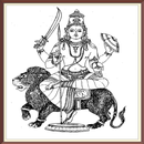 Navgraha Gayatri Mntra गायत्री APK