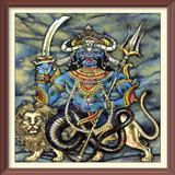 8 Rahu Shanti Slokas 图标