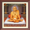 all mantras of Swami Samarth