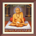 all mantras of Swami Samarth ไอคอน