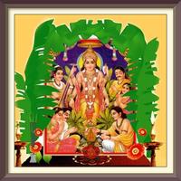 Satyanarayan Katha  सत्यनारायण poster