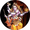 Om Namah Shivay ॐ  नमः शिवाय