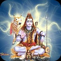 Shiv Chalisa Mahamrityunjay 截图 1