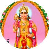 Ayyappa Bhujangam  सुब्रमण्या icon