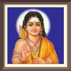 آیکون‌ Sri Subramanya Bhujanga
