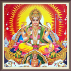 Surya Prarthana सूर्य प्रार्थन アイコン