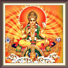 آیکون‌ Surya Mantra Meditation सूर्य