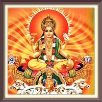 برنامه‌نما Surya Mantra Meditation सूर्य عکس از صفحه