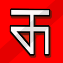 Thop TV : Live Cricket TV, Football Streaming Tips APK