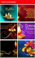 Diwali Card Design 2018 ảnh chụp màn hình 1