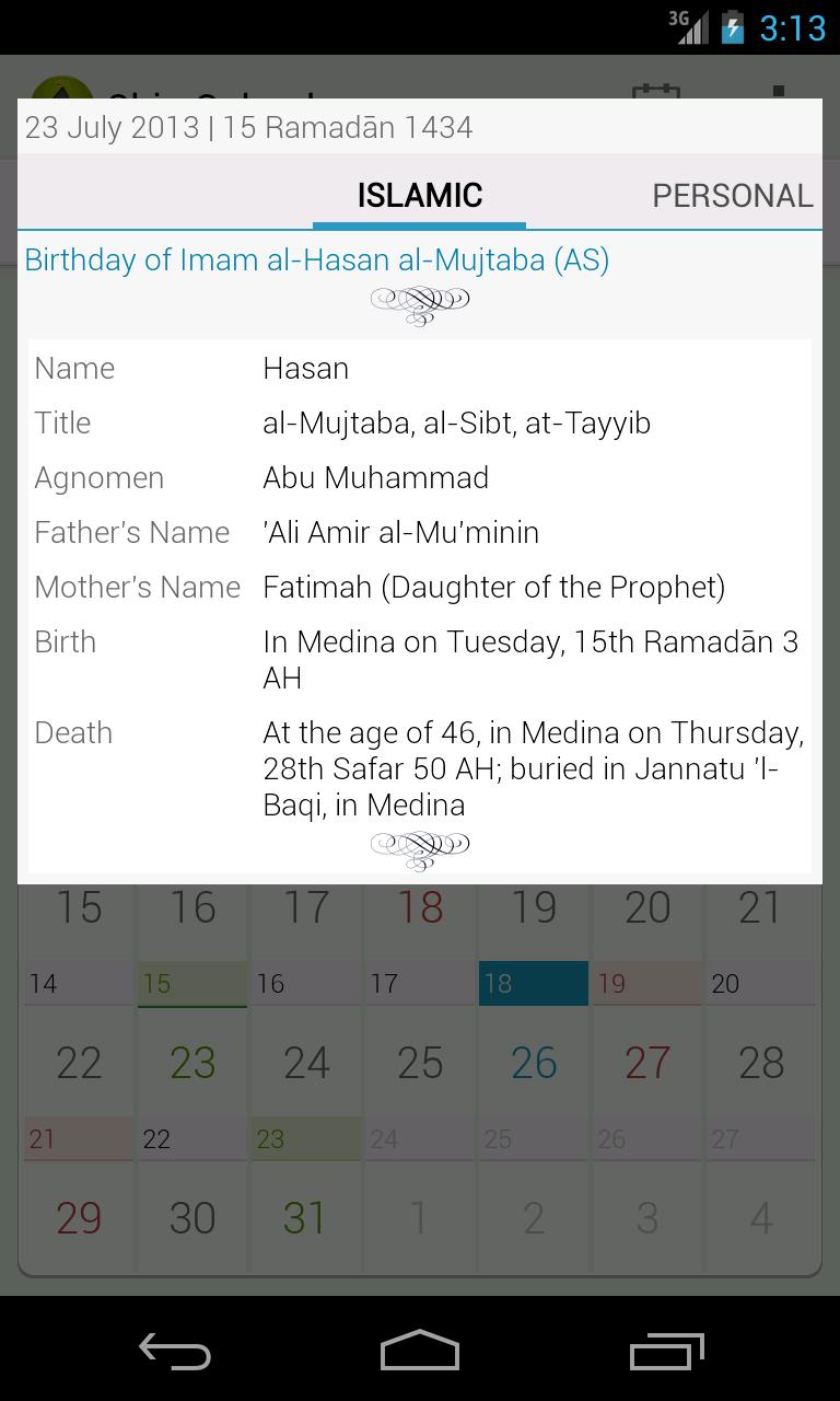 Shia Calendar Apk For Android Download