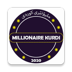 ملیۆنێری كوردی иконка