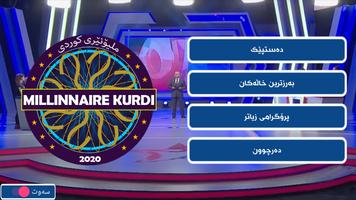 ملیۆنێری كوردی постер