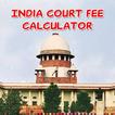 India Court Fee Calculator ícone