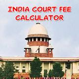 India Court Fee Calculator aplikacja