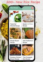 برنامه‌نما 201+ All Rice Recipes عکس از صفحه