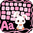 Bubbly Keyboard simgesi