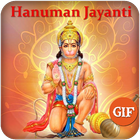Hanuman Jayanti GIF biểu tượng