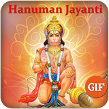 Hanuman Jayanti GIF icon