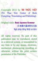 Basic Japanese Grammar ảnh chụp màn hình 1
