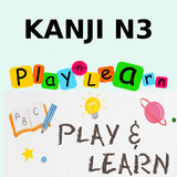 JLPT Kanji N3 Play&Learn আইকন