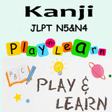JLPT Kanji N5&N4 Play&Learn biểu tượng