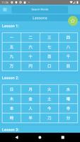 JLPT Kanji N5&N4 Play&Learn plakat