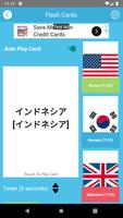 JLPT N4&N5 - Từ Vựng Minano скриншот 2