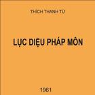 Lục diệu pháp môn -Tổ sư thiền simgesi