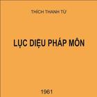 Lục diệu pháp môn -Tổ sư thiền icône