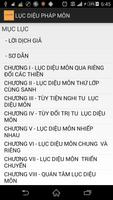 Lục diệu pháp môn -Tổ sư thiền اسکرین شاٹ 1