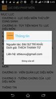 Lục diệu pháp môn -Tổ sư thiền screenshot 2