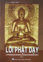 Lời Phật dạy trong Nikaya I पोस्टर