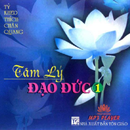 Bài giảng 25: Giữ lời hứa aplikacja