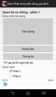 Quan hệ vợ chồng 1- Chân Quang Ekran Görüntüsü 1