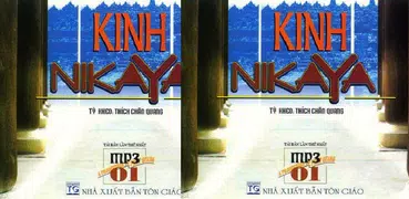 Nikaya 18 - Lời Cảm Hứng