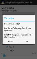 Nikaya 10 - Mười Kiết Sử 截图 2