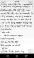 Nikaya - Tiểu Bộ 5 - Kinh Tập اسکرین شاٹ 1