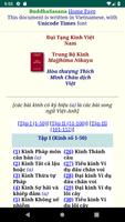 Tam Tạng Kinh Điển Phật Giáo N 截图 1