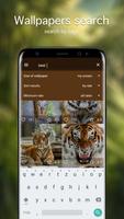 Tiger Wallpapers 4K स्क्रीनशॉट 2
