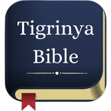 Tigrinya Bible