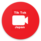 Japan Tik Tok ícone