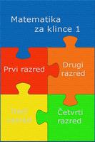 Matematika za klince - 1 poster