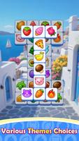 Tile Blast تصوير الشاشة 1