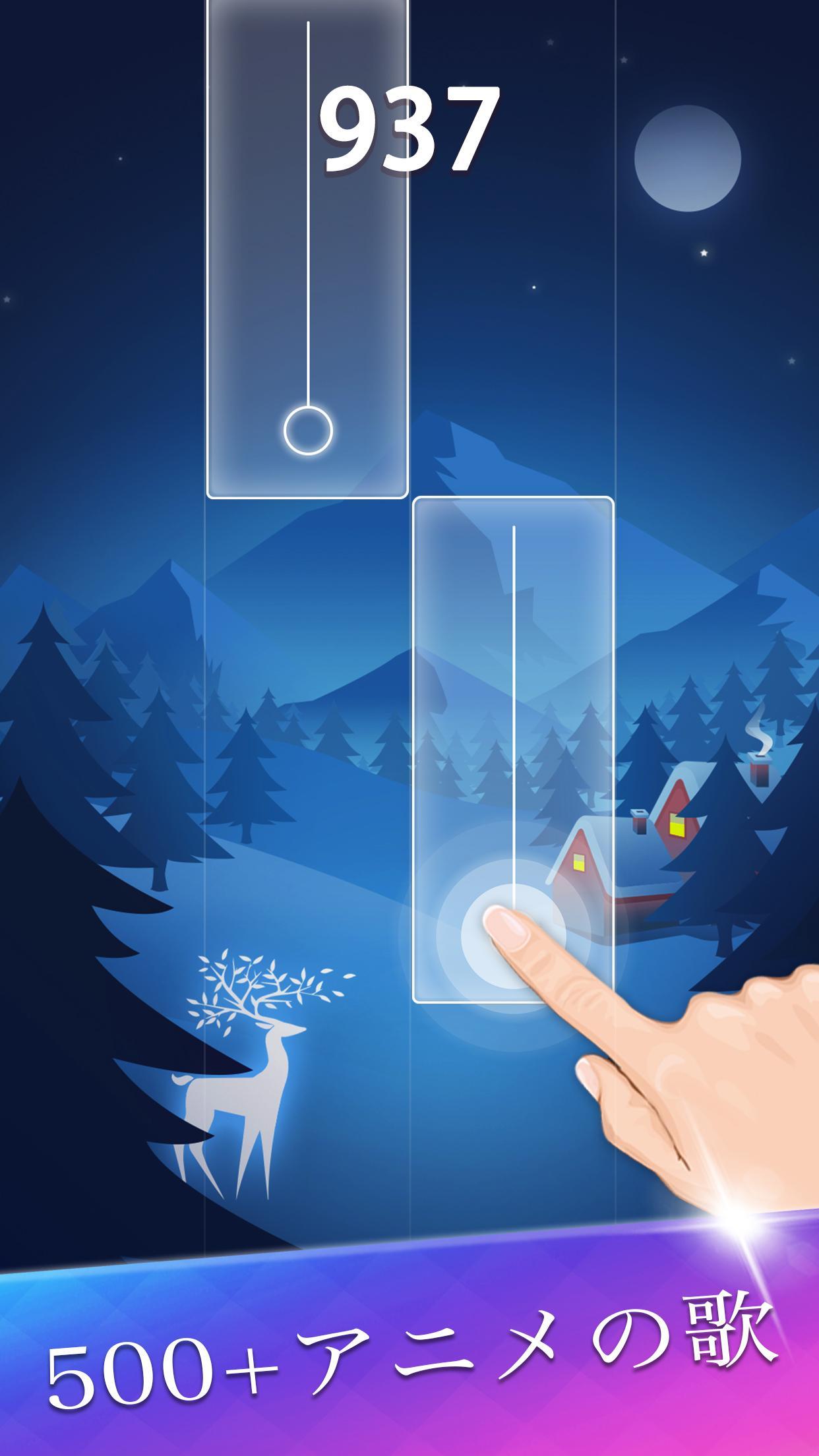Android 用の アニメ タイル 音楽ゲーム Apk をダウンロード Android 用の アニメ タイル 音楽ゲーム Apk をダウンロード