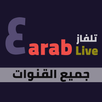 Arab Live TV channels APK
